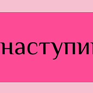 Идеи подарков на Новый год 2021!