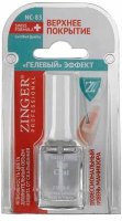Быстросохнущее верхнее покрытие с эффектом гель-лака Zinger (NC-83), 12 мл