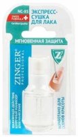 Мгновенная сушка Капля сушка DROP DRY Zinger (NC-85), 12 мл