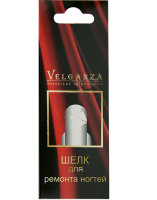 Velganza, Шелк для ремонта ногтей