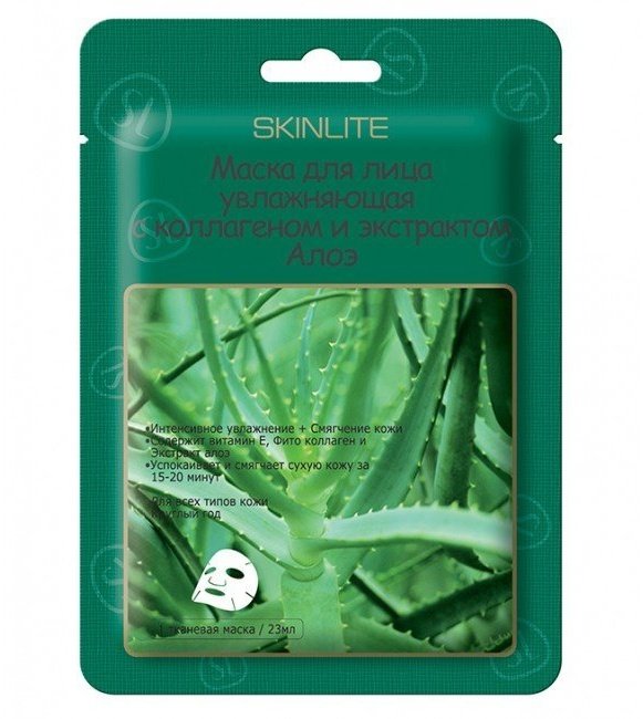 Skinlite, Маска для лица увлажняющая, SL-209, 1 шт