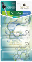 Skinlite, Сыворотка "Пептиды", SL-285, 4х2 гр.