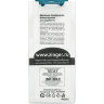 Книпсер для ногтей большой Zinger SLN-604+кожанный футляр (набор SIS-48) Книпсер для ногтей большой Zinger SLN-604+кожанный футляр (набор SIS-48)