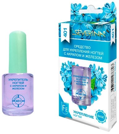 Severina, №401 Средство для укрепления ногтей с акрилом и железом, 11 мл.