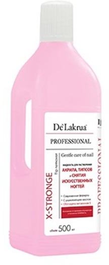 De Lakrua, Жидкость для снятия акрила и искусственных ногтей X-Stronge Tip Remover, 500 мл.