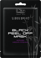 El Skin, Маска-пленка черная Black Peel Mask, ES-913, 10 г