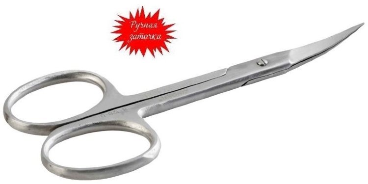 Ножницы маникюрные для кутикулы Zinger B-128 D/FD, Classic ручная заточка