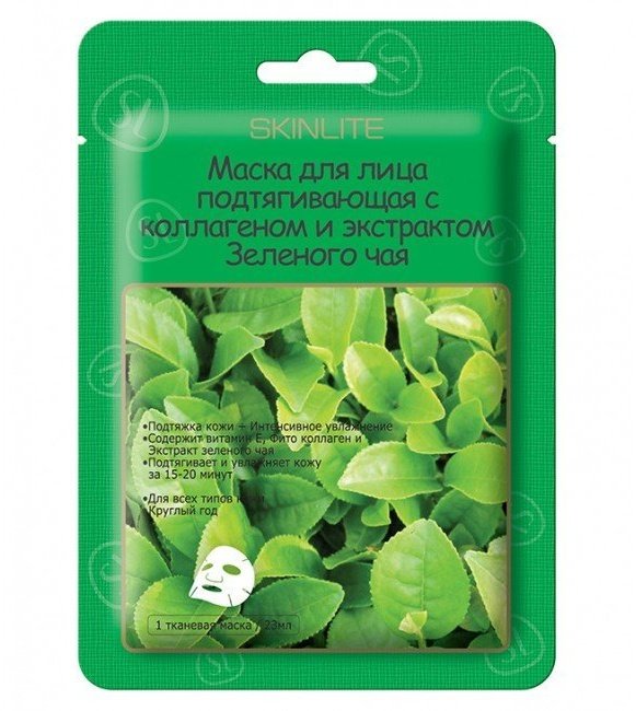 Skinlite, Маска для лица подтягивающая, SL-211, 1 шт