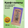 SteriTimer Медтест, пакеты для стерилизации комбинированные, 60х100 мм, 100 шт.