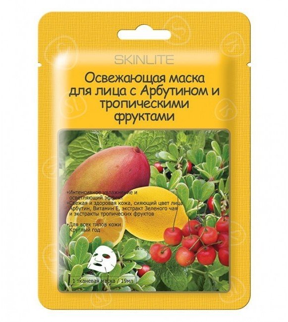 Skinlite, Маска для лица освежающая, SL-226, 1 шт.