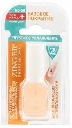 Базовое покрытие "Увлажняющий комплекс" Zinger (NC-60), 12 мл