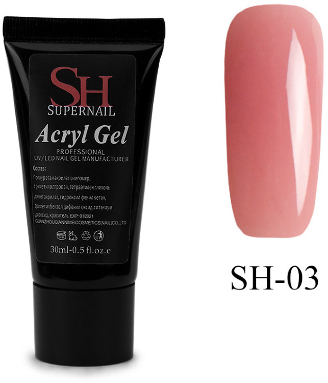 SH Super Nail, Acryl Gel №03, 30 мл