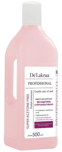 De Lakrua, жидкость для снятия лака без ацетона, суперэффективная , 500 мл.