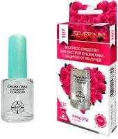 Severina, №107 Экспресс средство для быстрой сушки лака с защитой от УФ-лучей, 11 мл.