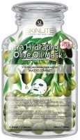 Skinlite, Маска ультра увлажняющая "Масло оливы", SL-237,1 шт