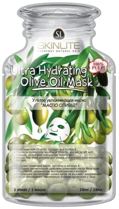 Skinlite, Маска ультра увлажняющая "Масло оливы", SL-237,1 шт