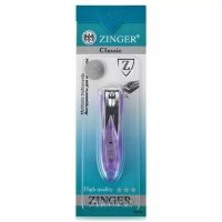 Книпсер Zinger SLN-603 C10 violet box
