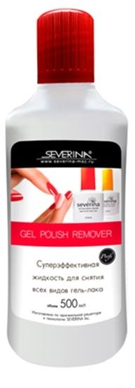 Severina, Жидкость для снятия гель-лака и шеллака суперэффективная, 500 мл.