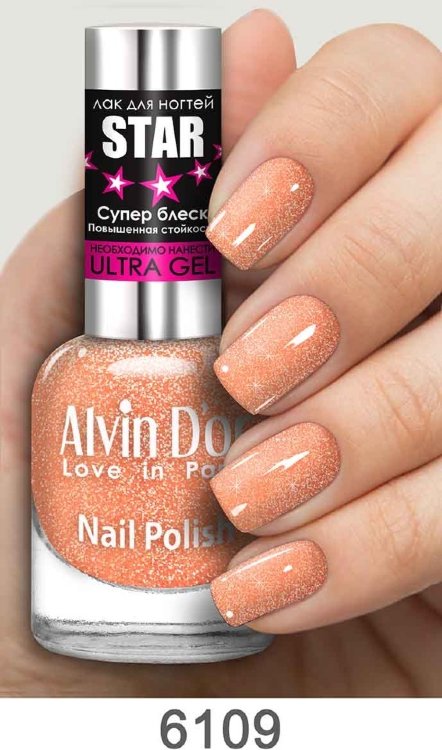 Лак для ногтей Alvin D'or Star 6109