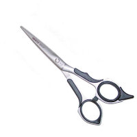 Ножницы парикмахерские прямые Mertz Grey Line A356/6"