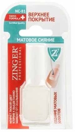 Топ с матовым эффектом Zinger (NC-81), 12 мл