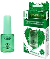 Severina, №200 Антисептическое масло для кутикулы с мятой, 11 мл.