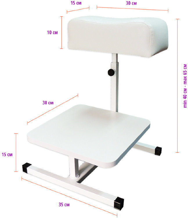 Педикюрная подставка для ног с платформой, белая №1 Педикюрная подставка для ног с платформой, белая №1