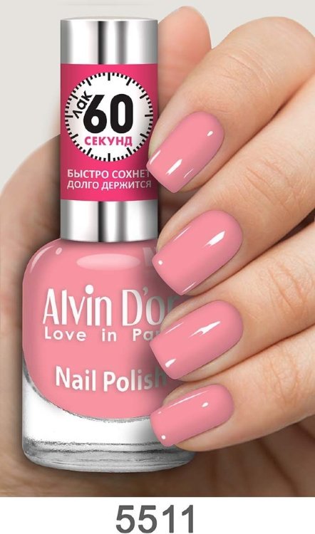 Лак для ногтей Alvin D'or Star 60 Секунд 5511