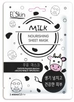 El Skin, Маска питательная "Молочный протеин", ES-920, 15 г.