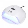 Лампа для ногтей SUN X UV/LED  54 Вт, белая