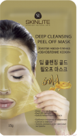 Skinlite, Маска-пленка золотая "Обновление кожи", SL-295, 15 г.